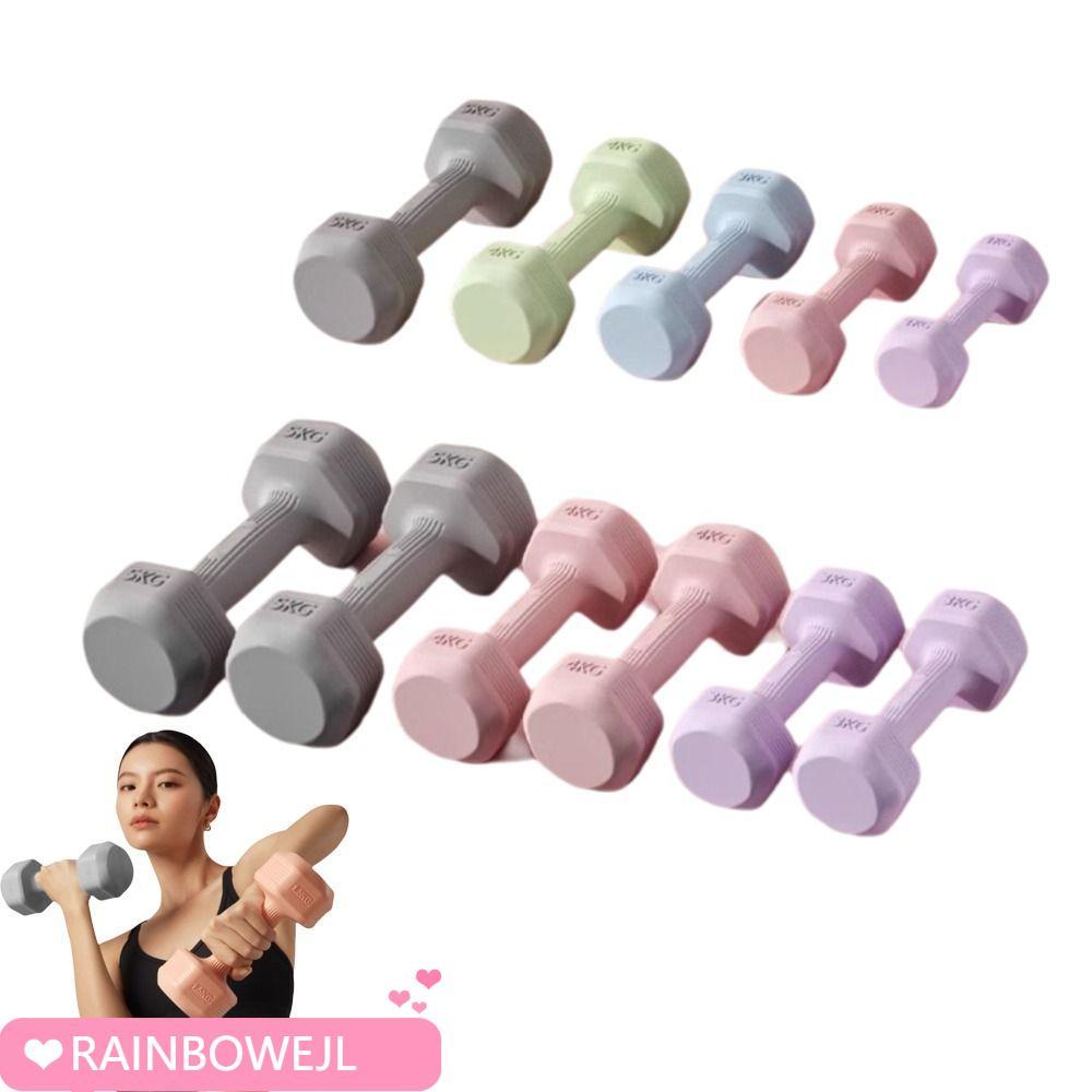 RAINBOWEJL Fitness Dumbbell Set,Non-Slip Curved Grip Soft Rubber Handle Hand Weights Set,คุณภาพสูง 2