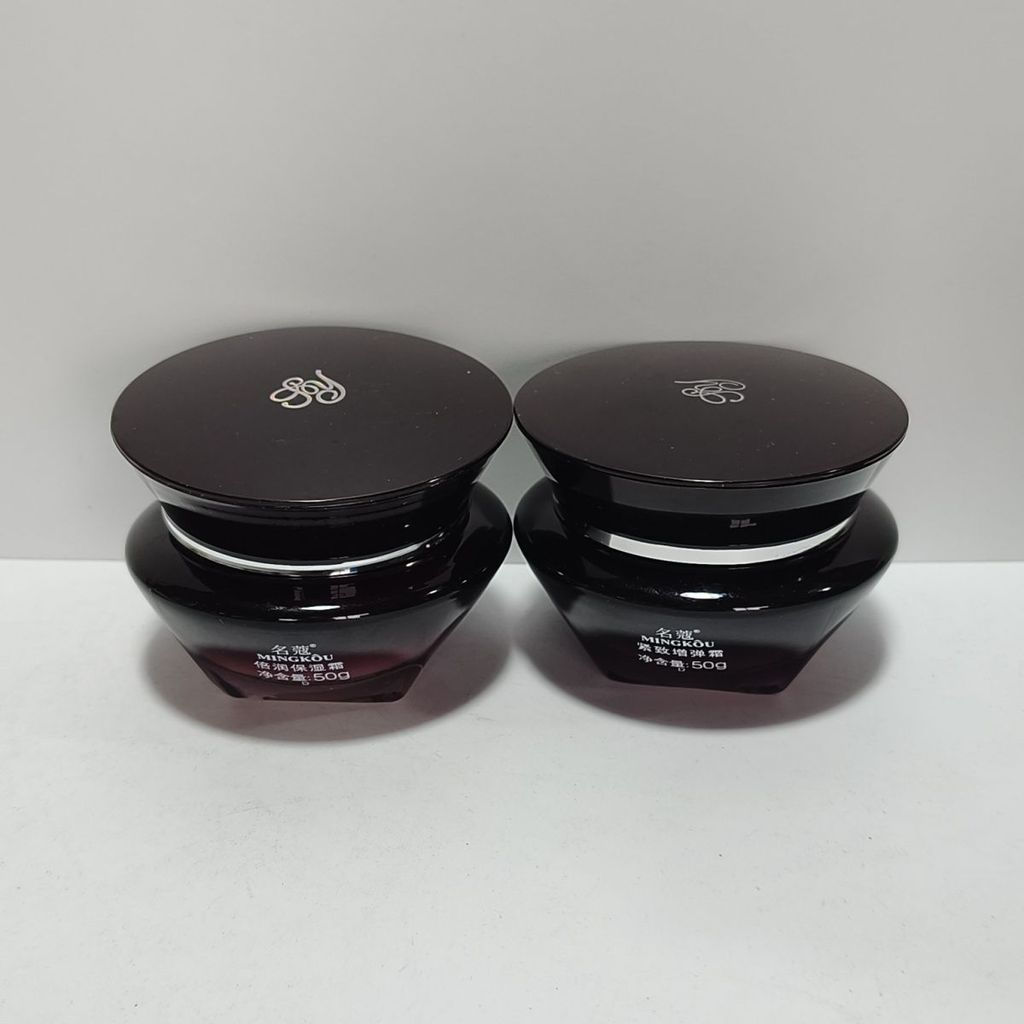 New Product#Mingkou 3D Skincare Series Ultra-Moisturizing Cream50g Firming and Elasticity Enhancing 