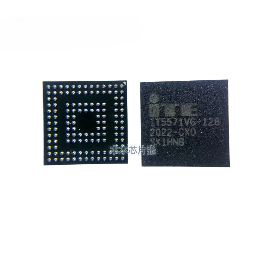 IT5570VG-128 IT5571VG-128 โปรแกรมเขียน MS-15K11 Ver 1.0