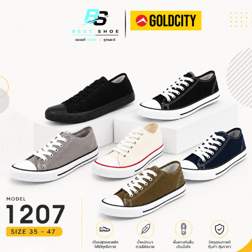 🌟มีบิลใบเสร็จเบิกได้📜✅รองเท้าผ้าใบGold City  ทรงคอนเวิร์ส รุ่น1207 มีกล่องไซส์ 39-43