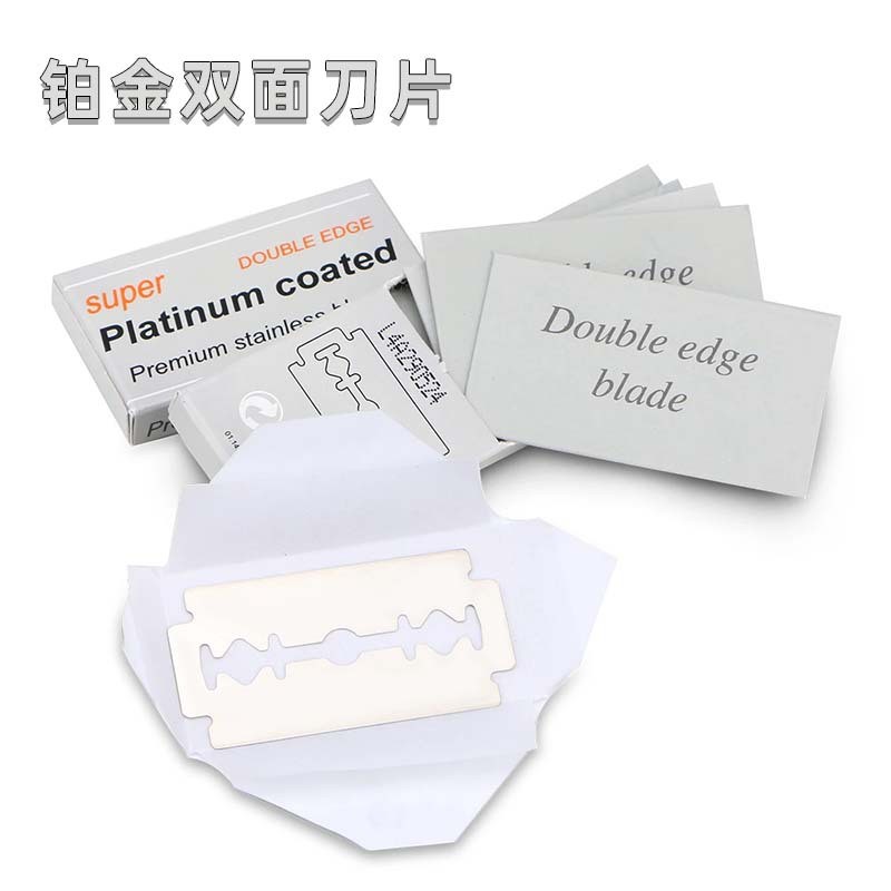 Double-Layer Sharp Double-Sided Blade Vintage Blade Manual Shaving Razor Double-Sided Blade Mens Sha