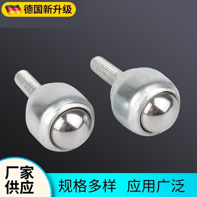 Universal Ball Bearing พร้อม Rod CY-12D-19-25D Bull Eye Wheel Ball สแตนเลสไนลอน Ball ลูกเหล็ก