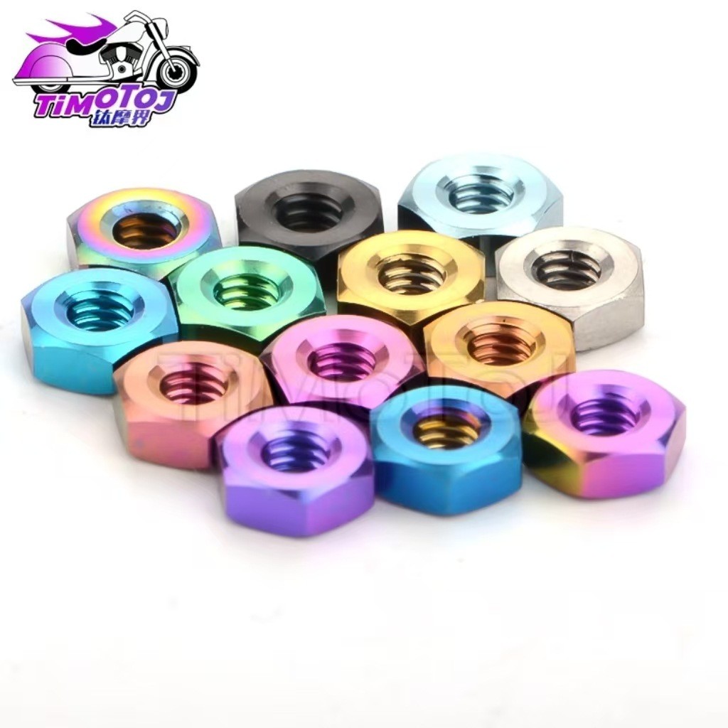 T Titanium Mojie Titanium Alloy Hex Nut M2/M2.5/M3 TC4 ไม่เป็นสนิม