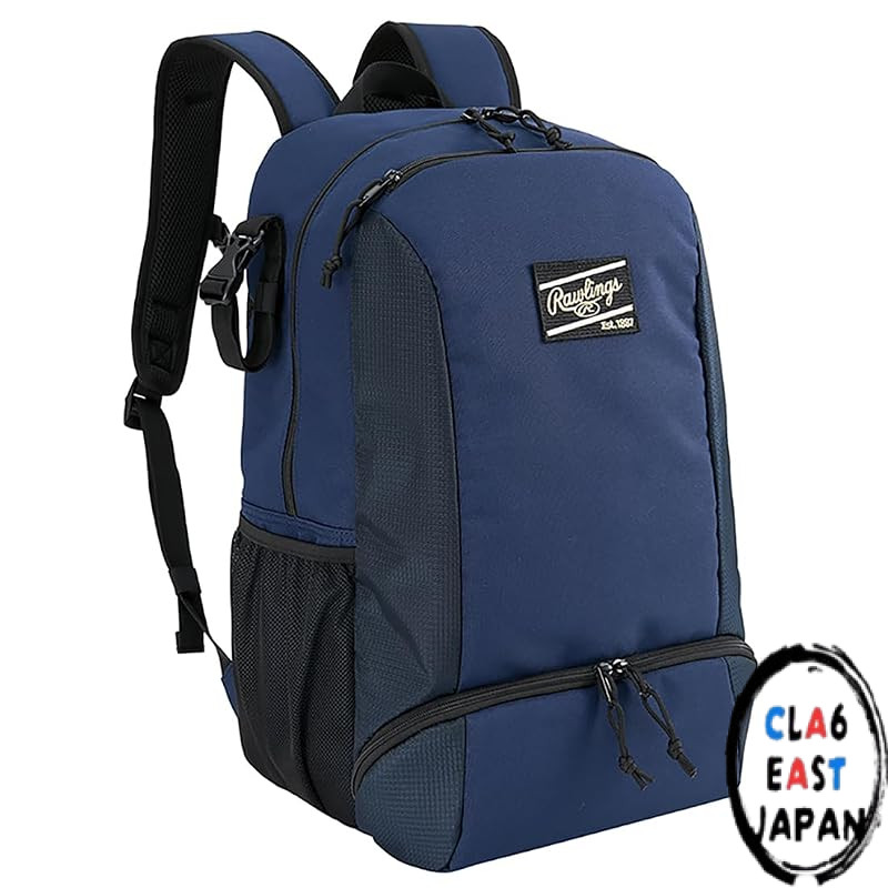 Rawlings Multi-Functional Baseball Backpack - EBP15S02, Lightweight Design, 33.5L Capacity, Navy/Bla