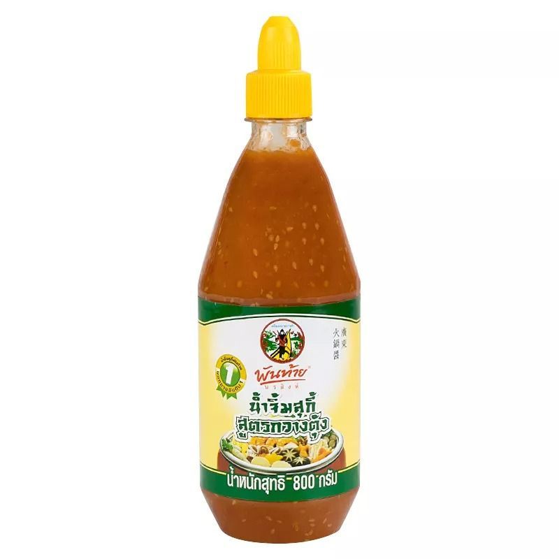 พันท้ายนรสิงห์น้ำจิ้มสุกี้สูตรกวางตุ้ง 800ก Pantainorasingh Cantonese Suki Sauce 800g [หมายเลขบาร์โค้ด 8850058004831 ]