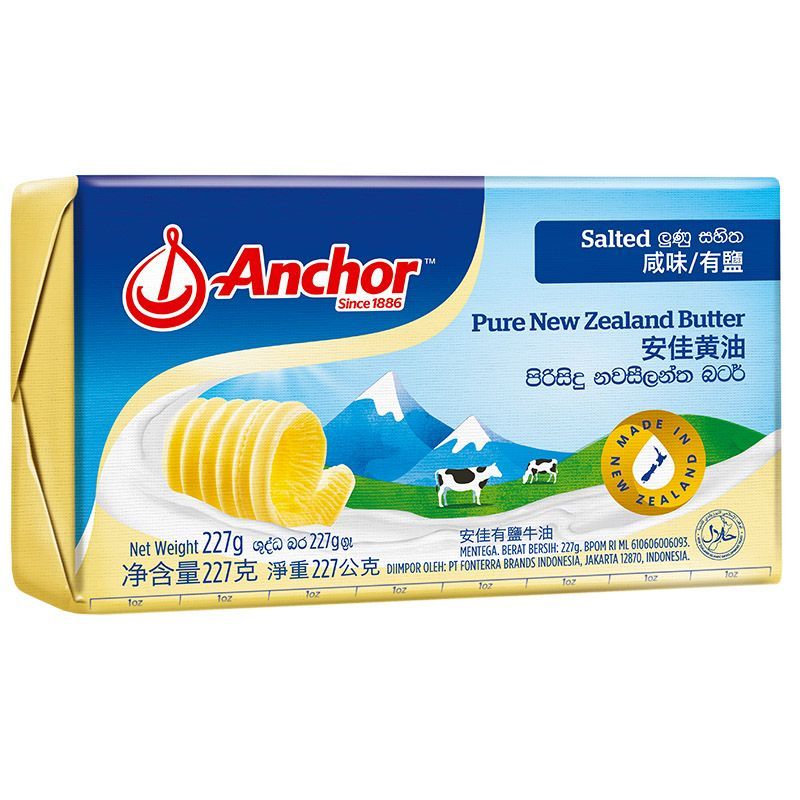 แองเคอร์เนยสดรสเค็ม 200กรัม Anchor Salted Butter 200g. [หมายเลขบาร์โค้ด 9415007301578]