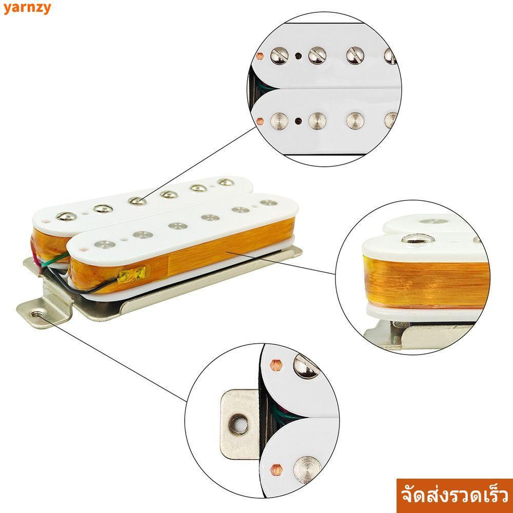 CODYARZY Humbucker Pickups, 52mm Bridge 50mm Neck Electric Guitar Pickups, Adjustable Guitar Accesso