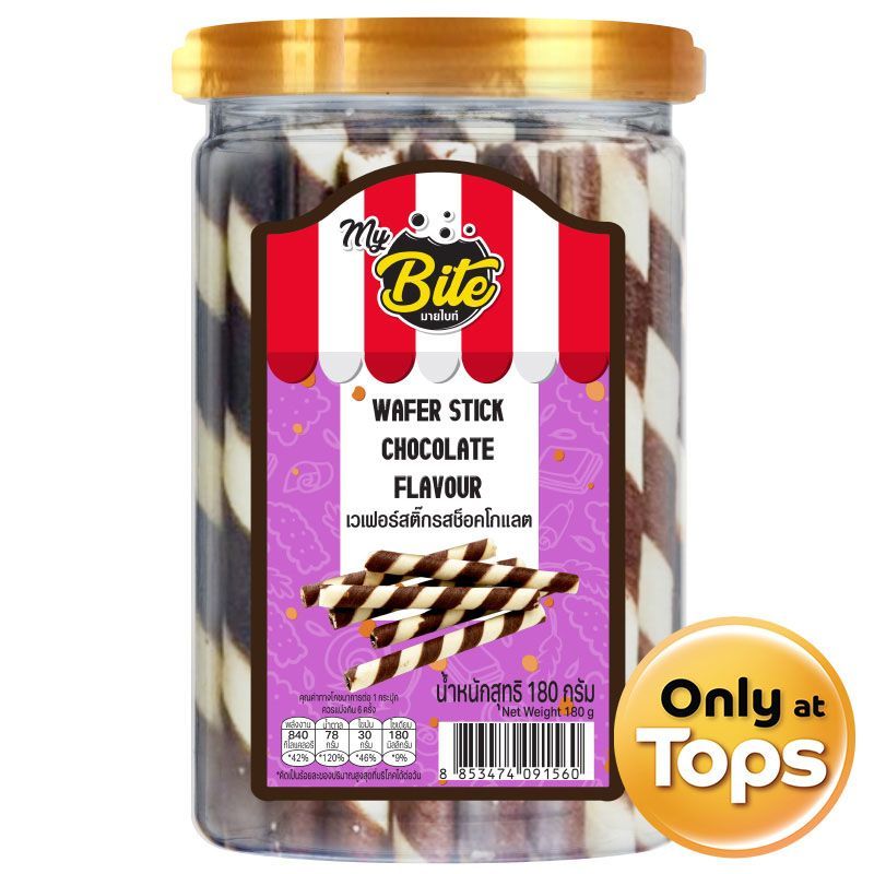 มายไบท์เวเฟอร์สติ๊กรสช็อคโกแลต 180กรัม My Bite Wafer Stick Chocolate Flavour 180g. [หมายเลขบาร์โค้ด 8853474091560]