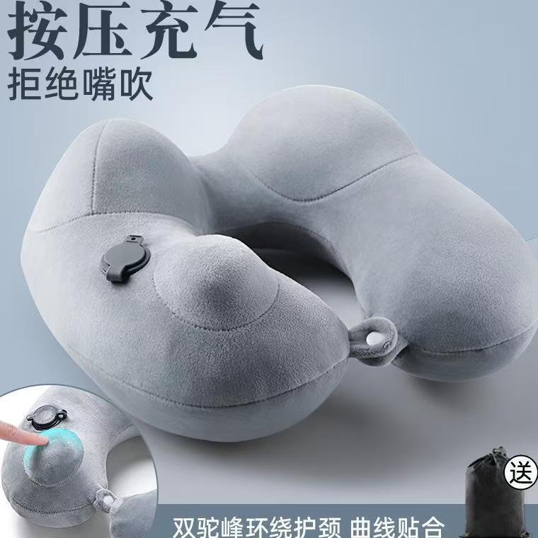Inflatable u-Shaped หมอน Long-Distance Travel Sleeping Handy Tool Travel หมอนรองคอแบบพกพาหมอน High-R