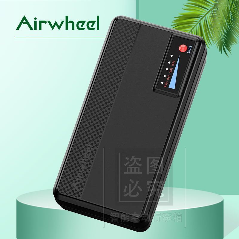 Airwheel airwheel กระเป๋าเดินทางไฟฟ้าขี่จักรยานแบตเตอรี่ 92WH minit/SE3S/Se3T ชาร์จสมบัติ