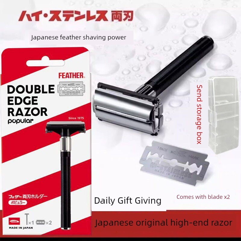 มีดโกนหนวด มีดโกน ญี่ปุ่นนําเข้า Feather Feather Men Manual Razor Set Blade Old-fashioned T-Shaped R