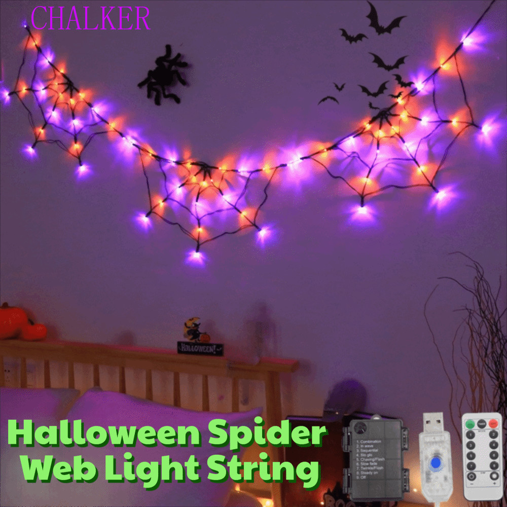 CHALKER ฮาโลวีน Spider Web Lights String, 1.8 M รีโมทคอนโทรลฮาโลวีน Cobweb String Light, ทนทานความสว่างสูงเรืองแสงกันน้ําปาร์ตี้ฮาโลวีน LED Light Shop