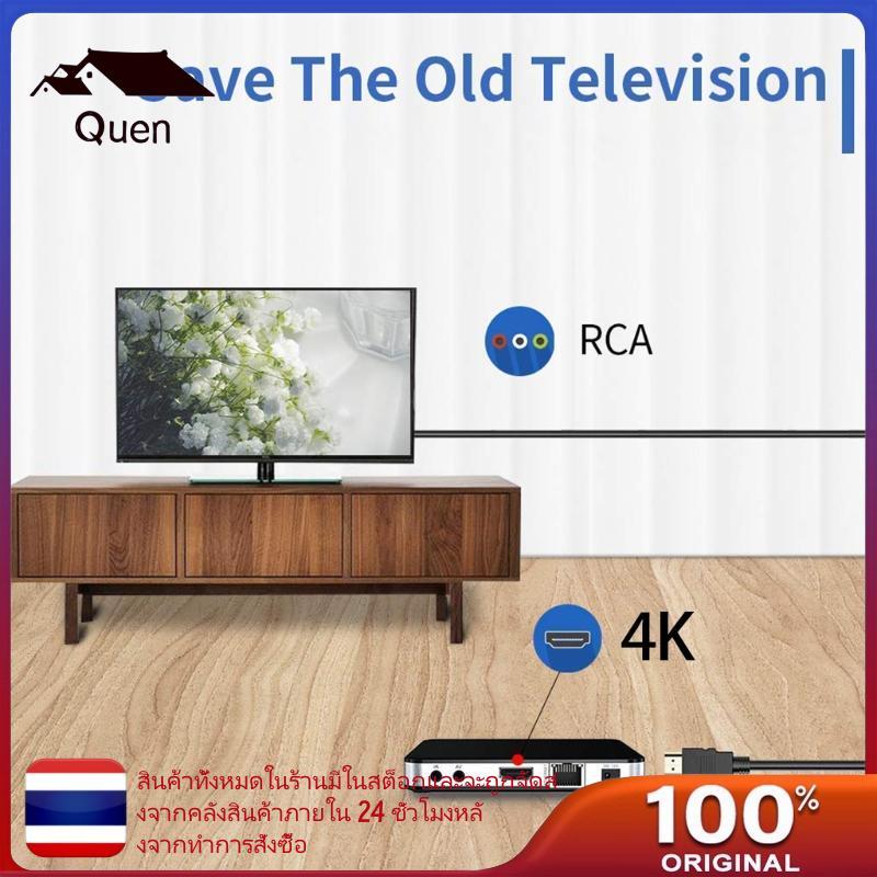 Queen 1 M ถึง RCA Video Cable 1080P 3 AV สายไฟอะแดปเตอร์แปลงสําหรับ HDTV TV ชุดกล่อง DV DVD แล็ปท็อป