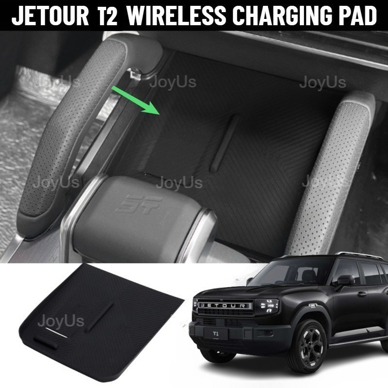 Jetour T1 Car Mat แผ่นชาร์จไร้สายแผ่นป้องกันอุปกรณ์เสริมในรถยนต์ Jetour T1