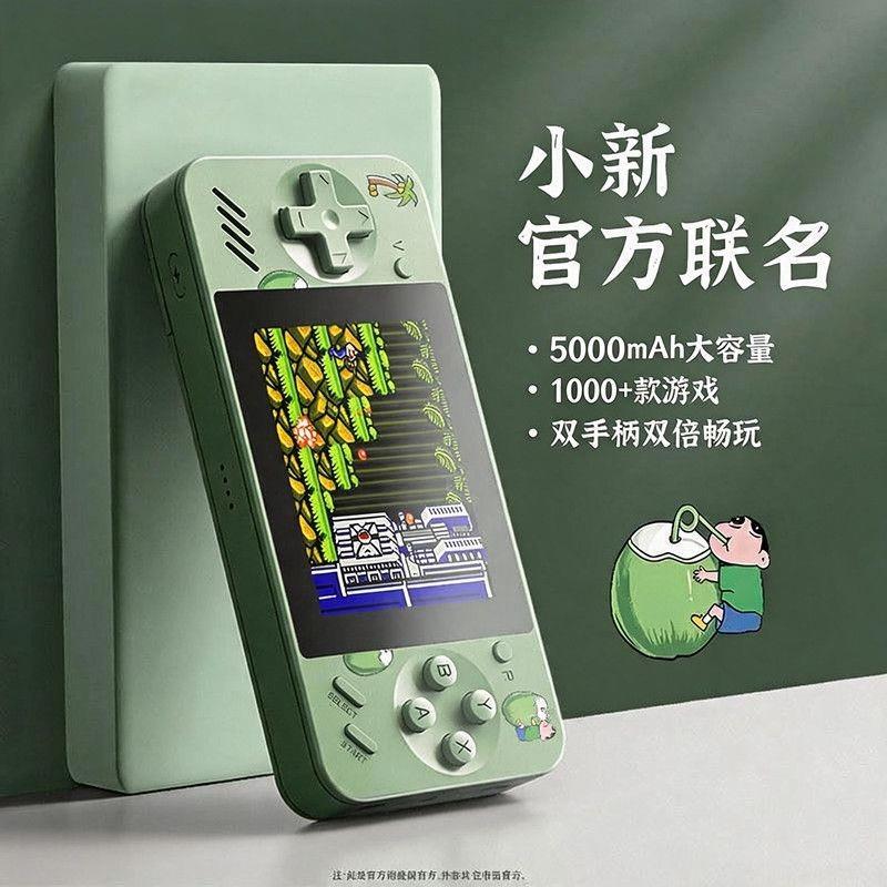 ไฟ2026 NostalgicคลาสสิกคอนโซลเกมมือถือTetrisเด็กการศึกษาขนาดเล็กFCแฟนเชื่อมต่อทีวี2026 Nostalgicคลาส