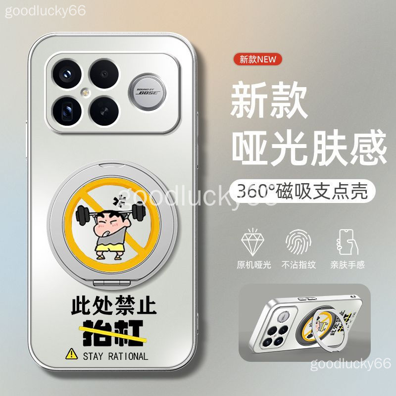 P POCO F9 Ultra เคสโทรศัพท์ poco F9 Pro เคสป้องกันกันกระแทก