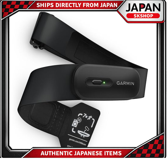 GARMIN HRM 200/600 Replacement Strap (XS-S) [Authentic Japanese Product] Direct From Japan