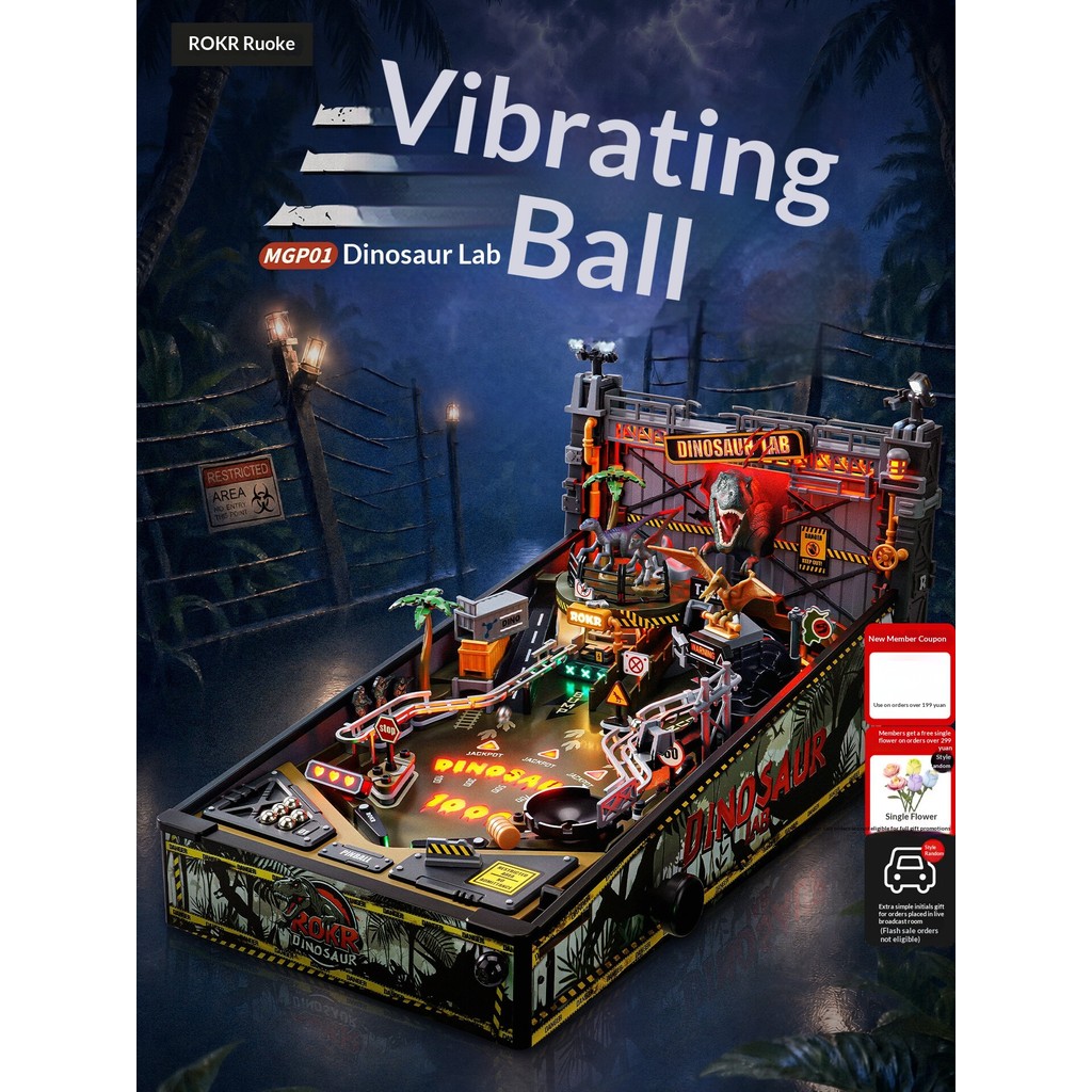 【เกมกระดานสร้างสรรค์】ROKR ไดโนเสาร์ Lab ของขวัญวันเกิดสามมิติ Pinball บล็อกประกอบแบบจำลอง