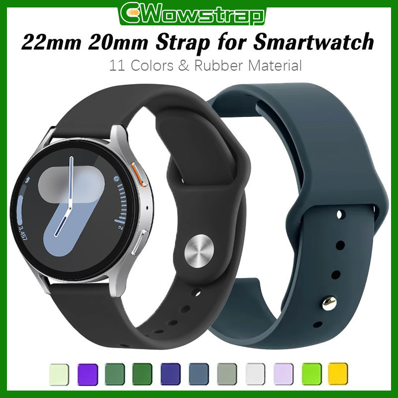 สายซิลิโคน 22 มม. 20 มม. for Garmin/Suunto/Huawei GT/Redmi Watch 5 Active/lite /Amazfit Bip/Samsung Galaxy Watch/Aolon