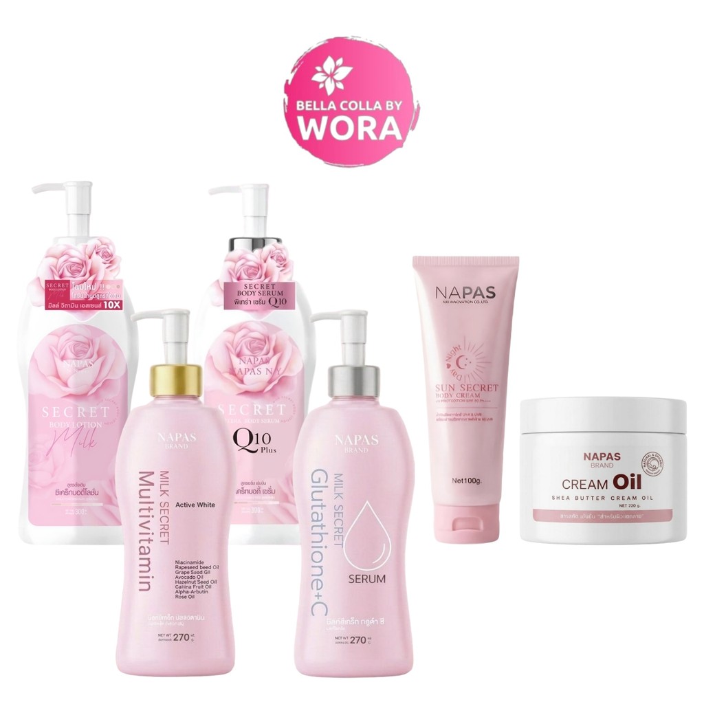 [1 ขวด] Napas Secret Body Lotion โลชั่นนมหอม / เซรั่มพิเทร่า / กันแดดนมหอม / มัลติวิตามิน / กลูต้า [