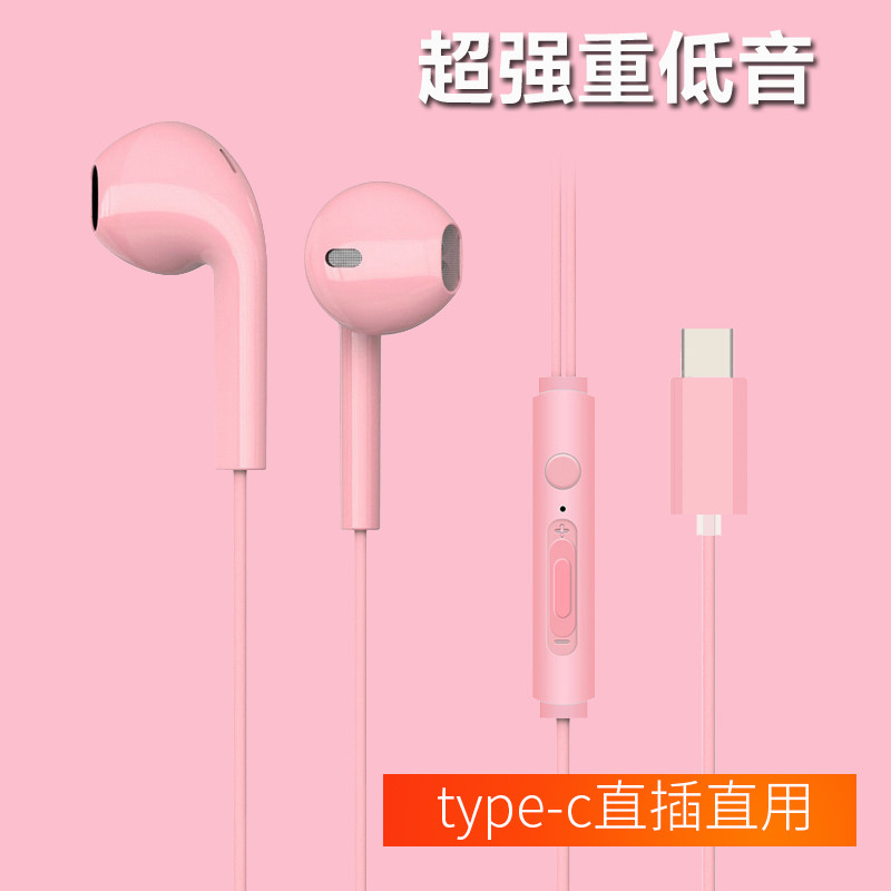 ชุดหูฟังโทรศัพท์มือถือ type-c ของแท้ของแท้เหมาะสําหรับ opporeno3 4 5 6profind x3 vivox50s7realme Q3P