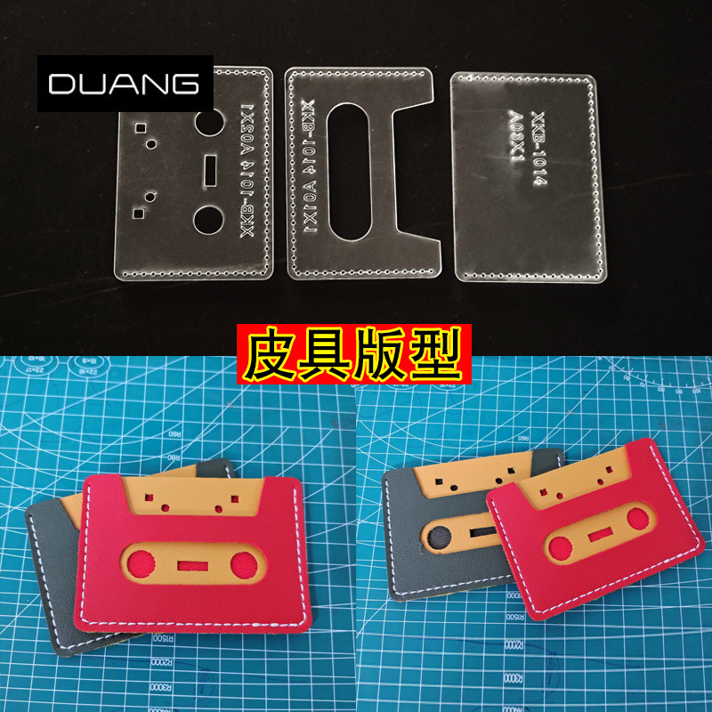 DIY Handmade Leather Goods DIY Card Holder Card Holder Acrylic Pattern
