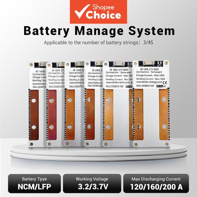 บอร์ดป้องกันแบตเตอรี่ Heltecbms 3S 4S BMS 12V 120A-200A LiFePO4