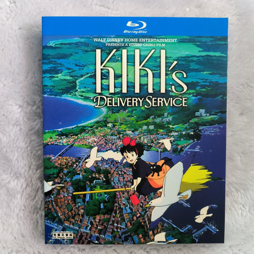A234 ภาพยนตร์แอนิเมชั่นญี่ปุ่น Kikis Delivery Service (1989) C0103