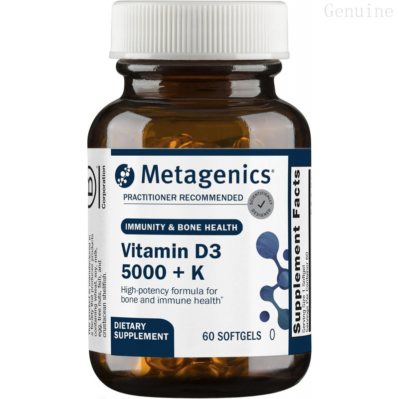 Metagenics itamin D3 และ itamin K2 5,000 IU พร้อม MK-7, 60 ซอฟท์เจล MU9O