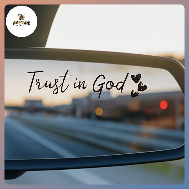 PP Trust In Car Stier Faith Verse Heart กระจกมองหลังกันชนรถยนต์ Auto Decor PP