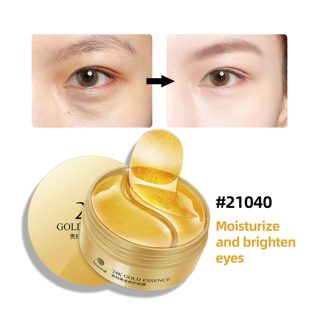 LAMUSELAND Face Mask Gold Eye Patch Gel Anti Aging Moisturizing กระชับ Eye Skin Fade Fine Lines ใต้ต