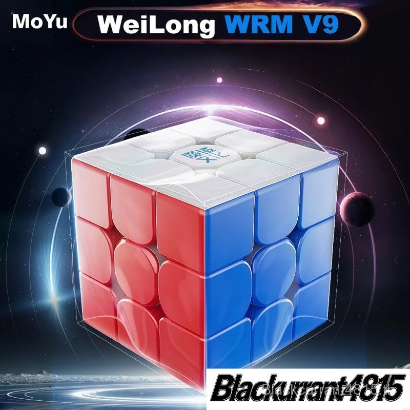 MOYU WEILONG WRM V9 3x3 Maglev Ball Core 20 Magnetic Magic Cube UV ความเครียดบรรเทาของเล่น 3x3 Profe