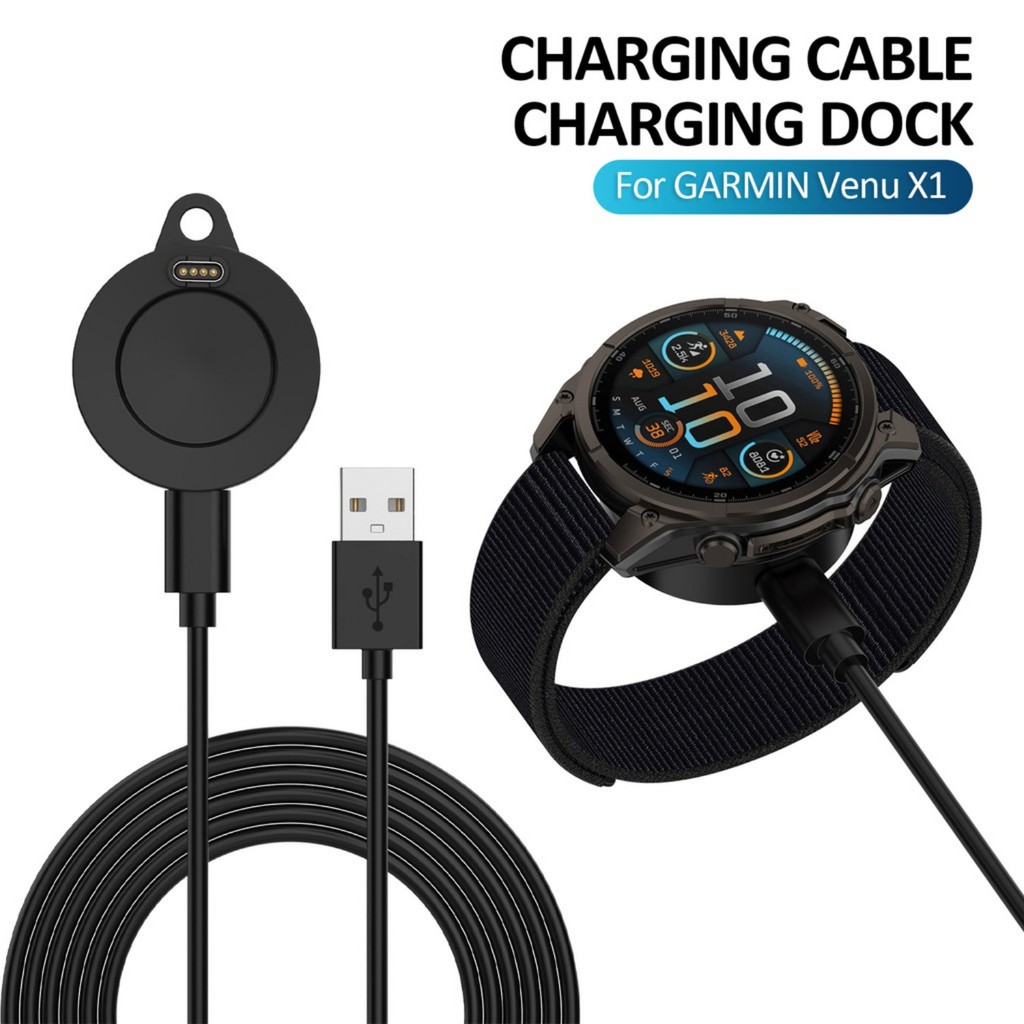 ทนทาน USB Charger Dock เปลี่ยนสายไฟอะแดปเตอร์สําหรับ Garmin Venu X1 Forerunner 970/570 Fenix 8/E