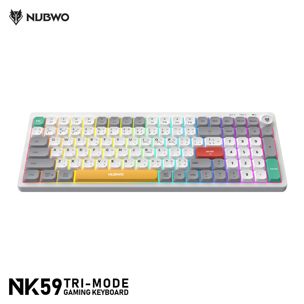 NUBWO NK59 WIRED MEMBRANE KEYBOARD คีย์บอร์ดเสียงเงียบ พร้อม Knob เพิ่ม-ลด / ปิดเสียงได้ เชื่อมได้ 3
