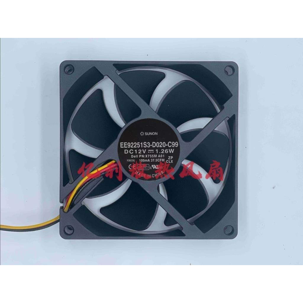 Jianzhun SUNON EE92251S3-D020-C99 9225 12V 1.26 W 3 W พัดลมระบายความร้อน