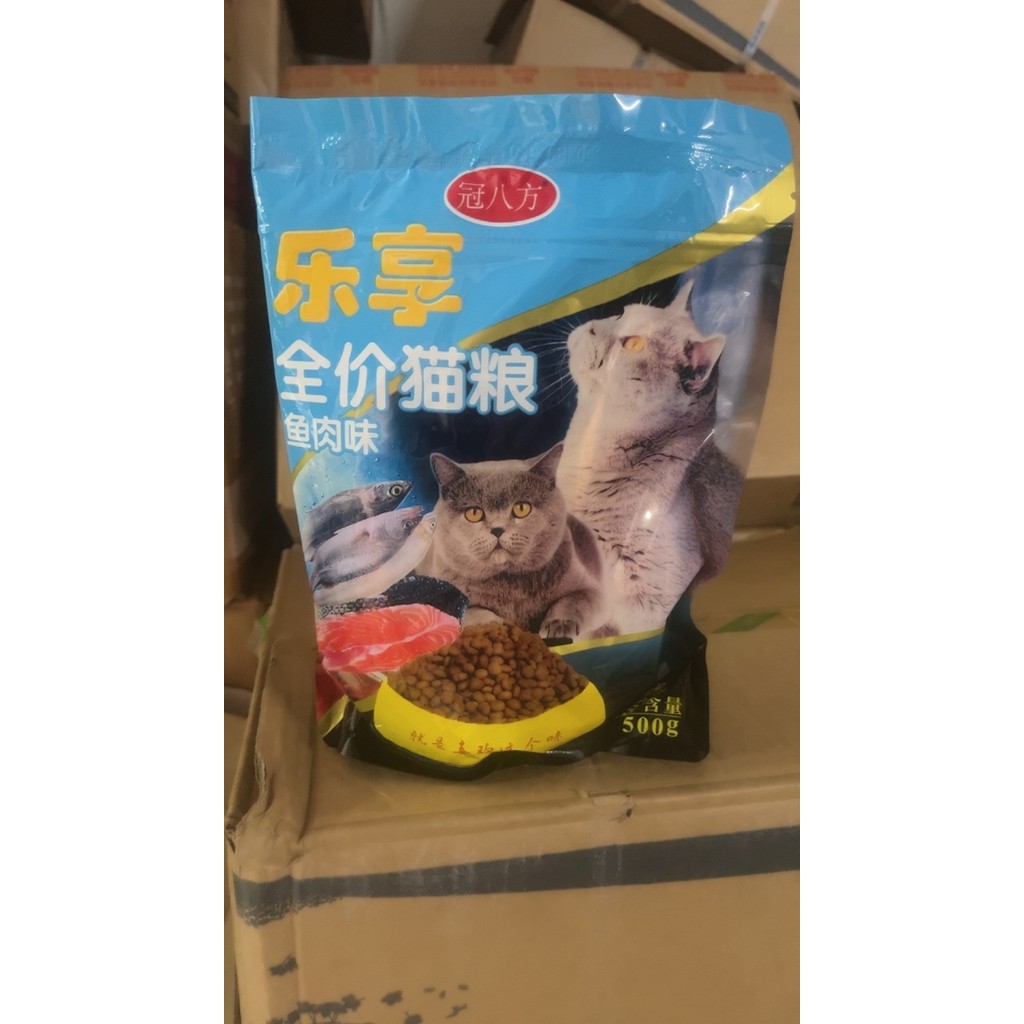Guanbafang Happy Cat Food Salmon Beef Full Price Universal Cat Food Adult อาหารลูกแมว All Stage อาหา