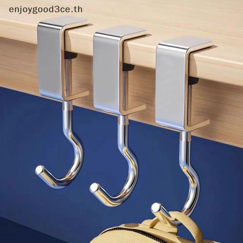 L&Z Punch-free Hanging Bag Hook Student Desk Side Hanging Bag Handbag Holders Multi-functional Table Hook.