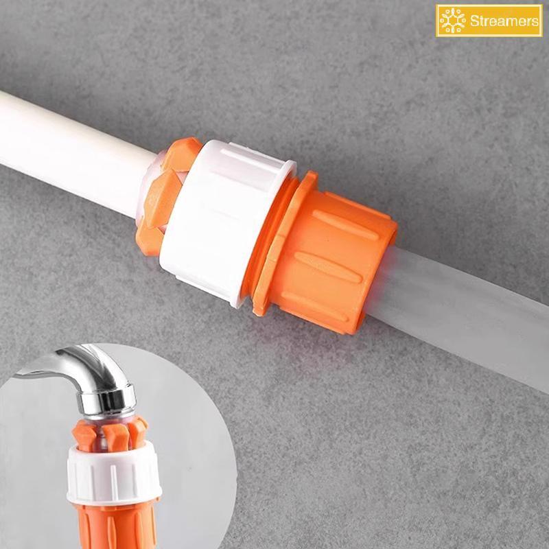 {Streamers} 5/10 ชิ้น 16-20 มม.ก๊อกน้ํา Joint Hose To Hard s Adapter Tap Connector ก๊อกน้ําอะแดปเตอร