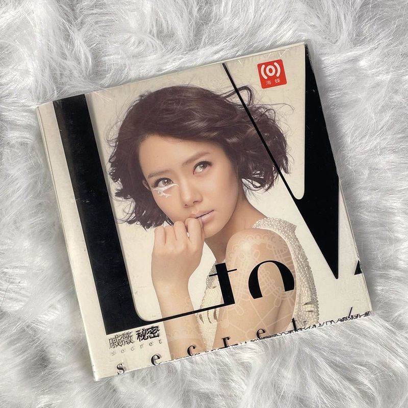 Out of Print สินค้าคงคลัง Qi Wei Secret CD+Photo Lyrics Book+โปสการ์ด 2013 บันทึกอัลบั้ม 9.26