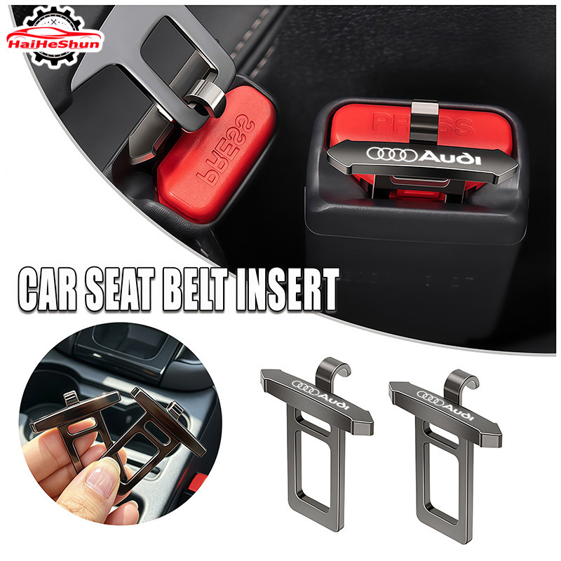 [คลังสินค้าพร้อม] Audi Car Seat Belt Buckle Insert Hook Hidden Car Seat Safety Belt Alarm Silencer ส