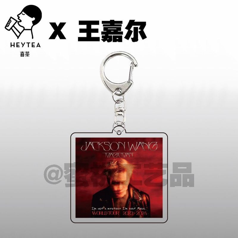สินค้าคนดัง Xicha X Wang Jiaer Joint Concert พวงกุญแจ สินค้า 9.3