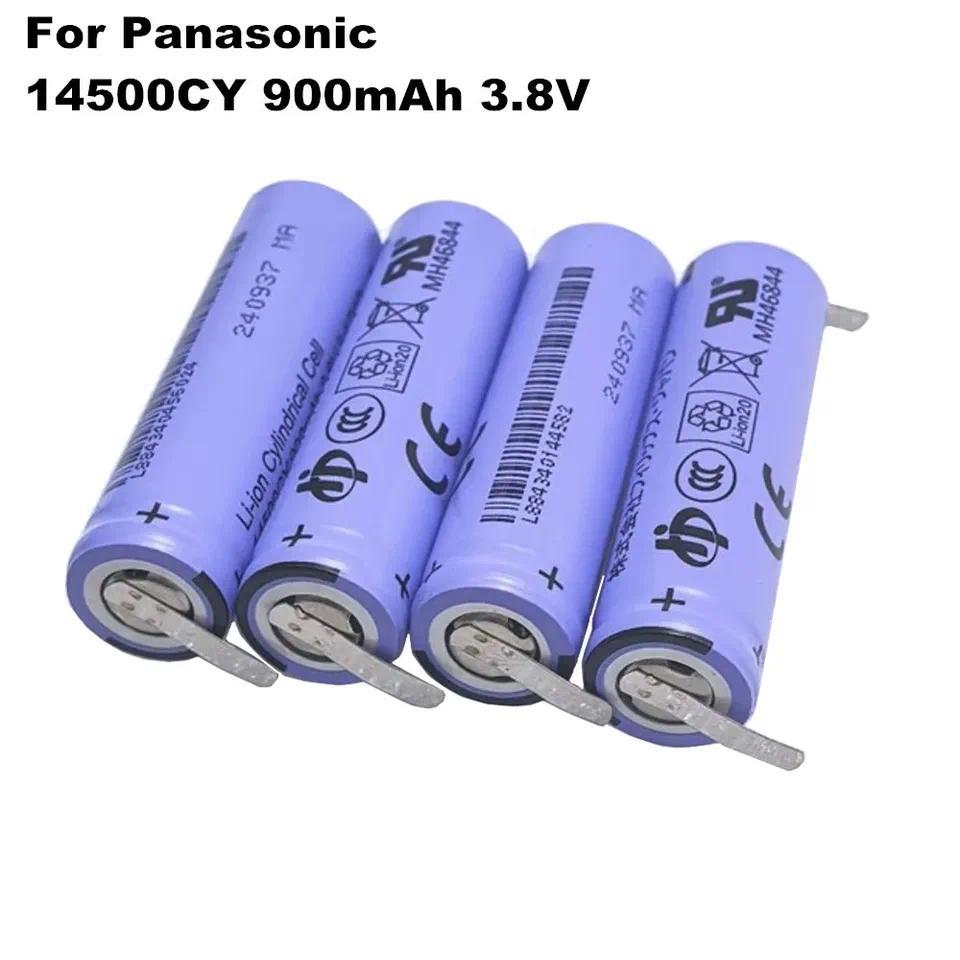 【QJ】แบตเตอรี่ลิเธียมไอออนแบบชาร์จได้ 14500CY 3.8V 900mah พร้อมขั้วเชื่อม สำหรับแปรงสีฟันไฟฟ้า Braun 