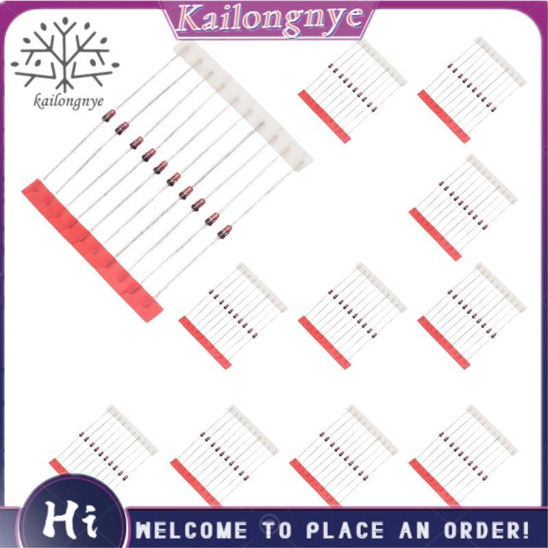 250PCS 1W Zener Diode Assorted Kit 3V-33V, 25 ค่า Assortment Set, Electronic Component DIY Kit 1N47