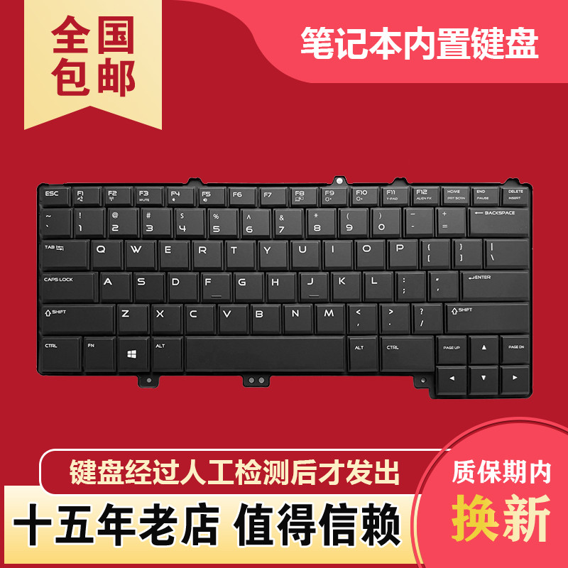 เหมาะสําหรับ DELL DELL Alienware 13 R1 R2 P56G 15 R1 R2 P42F แป้นพิมพ์โน้ตบุ๊ค