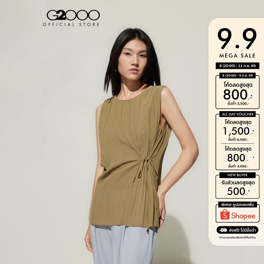 G2000 เสื้อเบลาส์สำหรับผู้หญิง Loose Fit รุ่น 5124164854 GREEN
