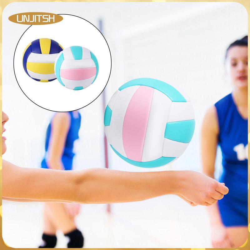 [unjitsh] Size 5 Volleyball PU Leather Leisure Ball w/ Ball Pump Beach Game
