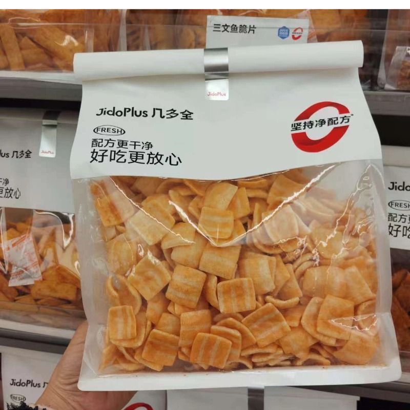 [Daigou] Changsha JidoPlus JidoPlus All Salmon Chips ขนมกุ้ง Kaka Puffed Uuu9.1