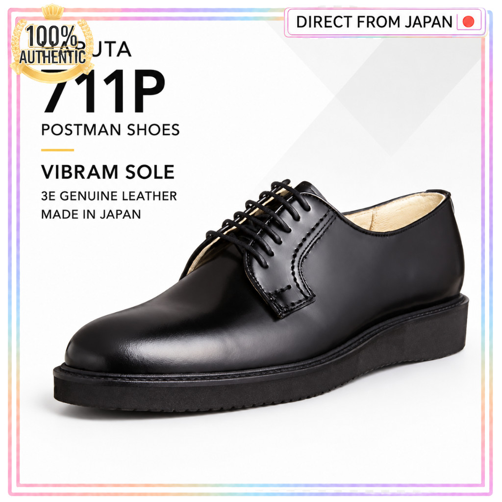 HARUTA 711P Men’s 3E Genuine Leather Postman Shoes Vibram 2021 Sole Black Made in Japan