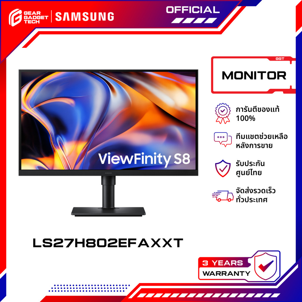 Samsung Monitor 27" ViewFinity S8 S80HF 5K Monitor จอมอนิเตอร์ จอคอมพิวเตอร์ | LS27H802EFAXXT