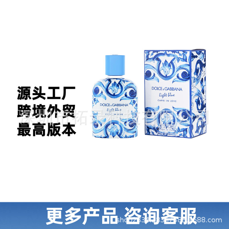 新品Dolce & Gabbana D & G Light Blue Capri In Love eau de parfum2026090420260904